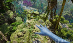 《阿凡达潘多拉边境》怎么切换视角