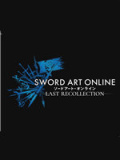 Sword Art Online: Last Recollection