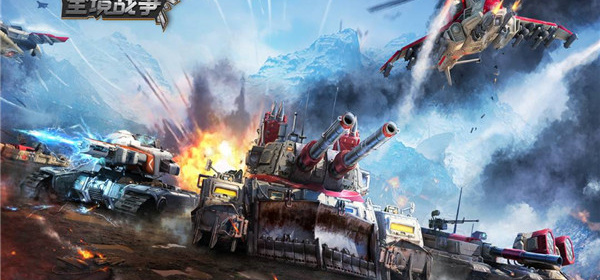 全境战争历史版本手游合集