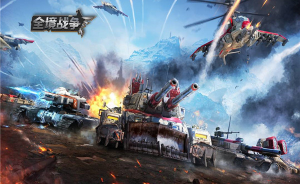 全境战争历史版本手游合集