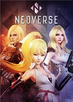 无尽宇宙：Neoverse