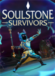 灵魂石幸存者