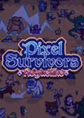 像素幸存者Roguelike