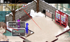 《冬日狂想曲》美月伪装工具位置介绍