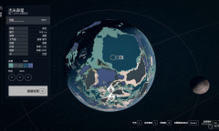 《星空》哨站建造系统详解