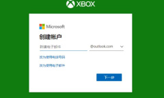 《极限竞速地平线4》Steam版常见问题一览