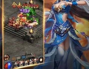 复刻经典手游合集