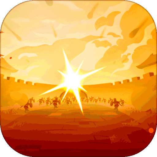 英雄这边请百度服