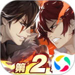 镇魂街：武神躯（0.05折）