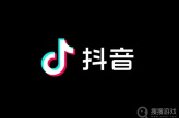 抖音匹配功能是什么