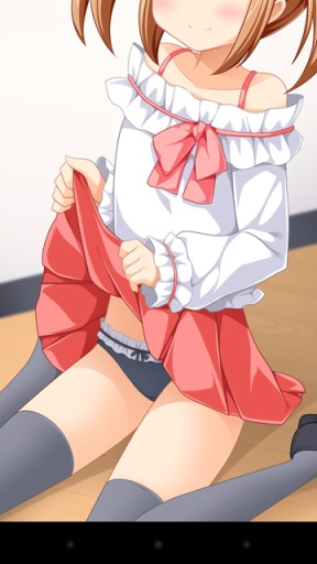 调皮的上升气流君旧版