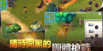 近期流行的香肠吃鸡