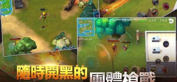 受欢迎的吃鸡手游合集