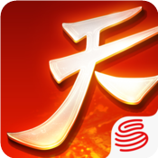 天下腾讯渠道版