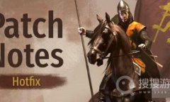 《骑马与砍杀2》控制台代码大全