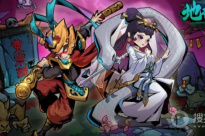 《地府传说》兑换码大全介绍