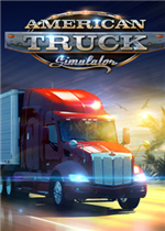 美洲卡车模拟