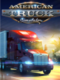 美洲卡车模拟