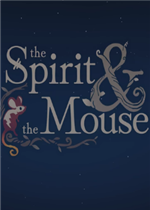 精灵与老鼠