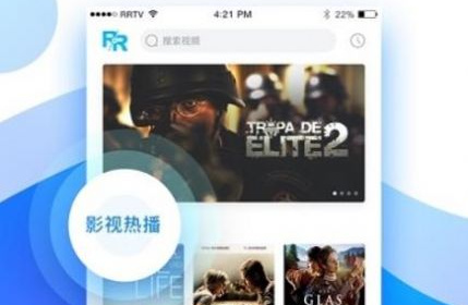 免广告免费的追剧app合集