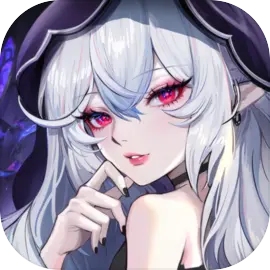 阿尔米娅赞歌最新版