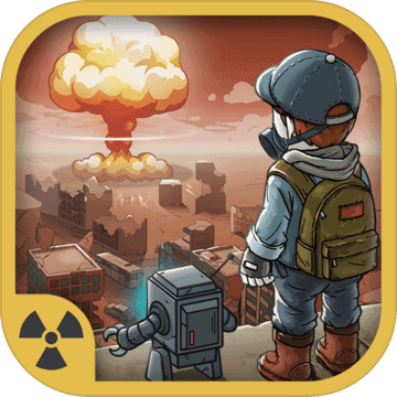 生存几何(集结英雄)