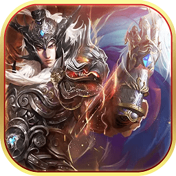 乱世无双九游渠道版