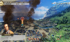 《信长之野望：新生》现已开启预购 国区Steam售价为349