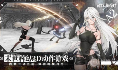 安利墙：美少女与科幻风格相结合 二次元科幻手游推荐