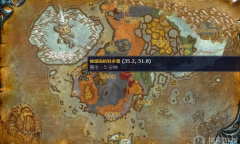 《魔兽世界》怀旧服把它们活着带回去任务怎么做