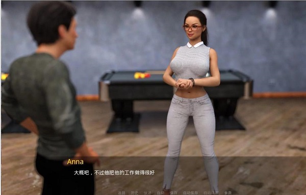 成为摇滚明星0.8版