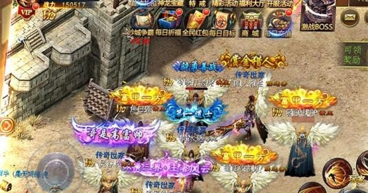 雄霸传奇所有版本手游合集