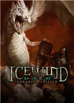 冰风谷：增强版