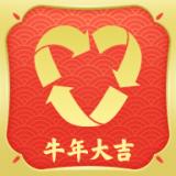 爱分类爱回收2024版