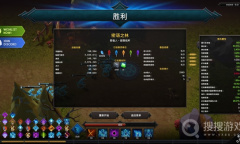 《灵魂石幸存者》领主模式开启教程