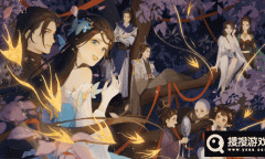 一梦江湖偷偷藏不住梗是什么意思