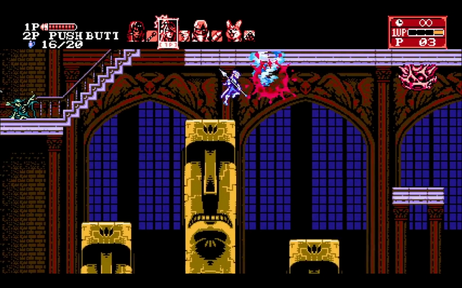 血污：月之诅咒2