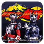 假面骑士龙骑越南版