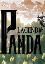 山海天下：熊猫战纪