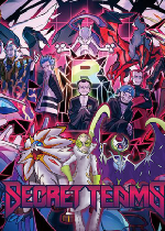 口袋妖怪究极绿宝石V-虹之抹灭者