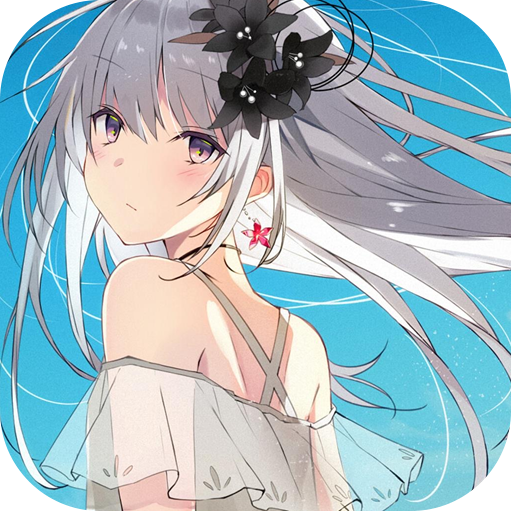 女神之刃s最新版