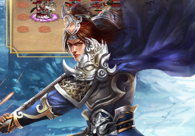 开局摇天赋的三国手游合集