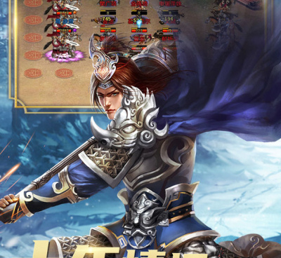 开局摇天赋的三国手游合集