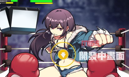 女拳主义巴比伦汉化版