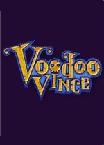 巫毒大冒险：复刻版