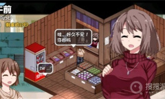 《冬日狂想曲》改变状态方法