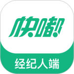 快嘟船运经纪人