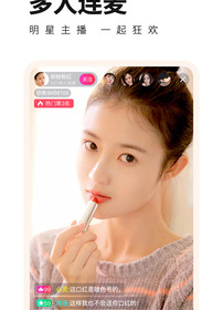 半夜必看的正能量app合集