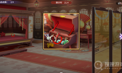 《怡红院》全物品收集方法