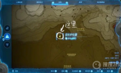 《塞尔达传说王国之泪》雷神兽头盔获取教程